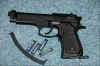 bbgun2.jpg (84624 bytes)