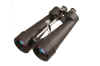 quantum 3 20x80 25x100 observation binoculars