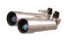 Quantum-5-binoculars.jpg (27947 bytes)